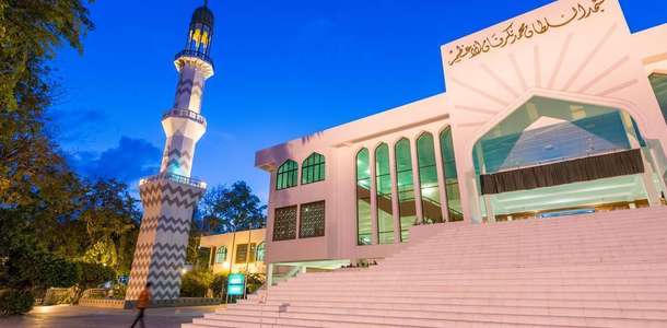 İslam Merkezi’ni ziyaret edin