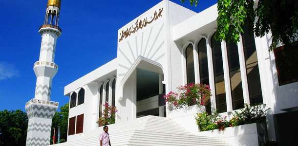 İslamik Merkez Camii