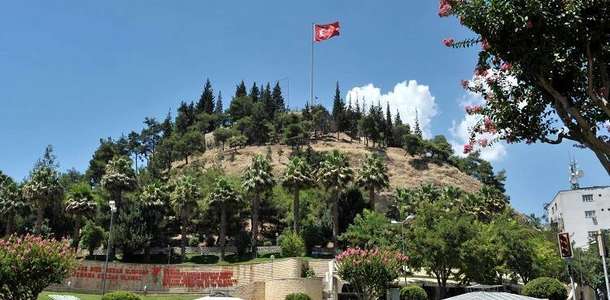 Kahramanmaraş Kalesi