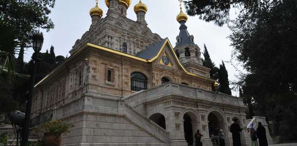 Kutsal Mezar Kilisesi