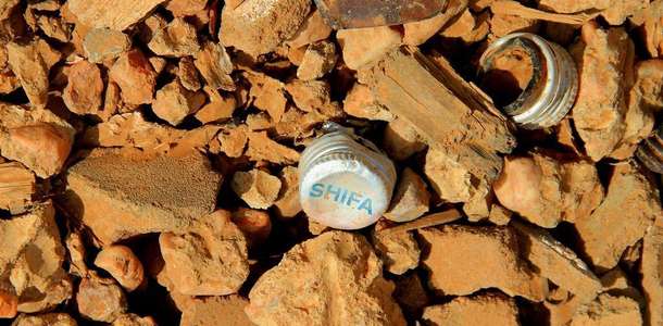 Şifalı İlaç Fabrikası