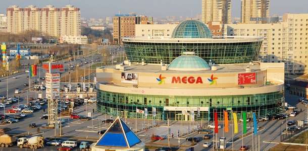 Mega Alışveriş Merkezi