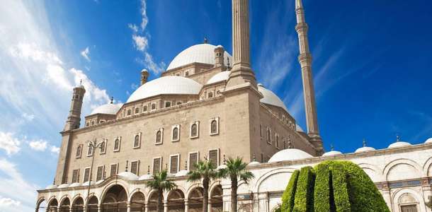 Mehmet Ali Paşa Camii