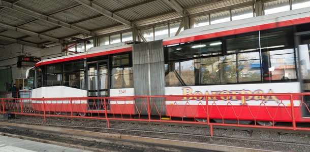 Metrotram ile yolculuk yapın 