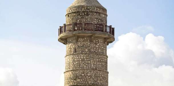 Arb’a Rukun Camii’ni ziyaret edin  