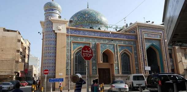 Hadful Camii’ni görün