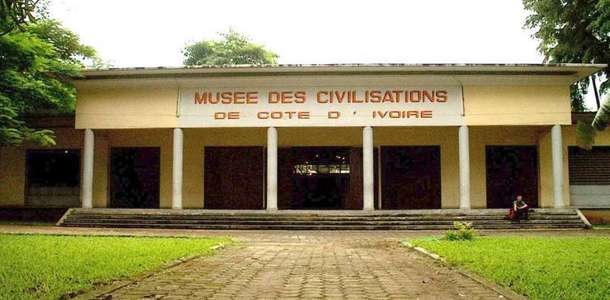 Ulusal Müze
