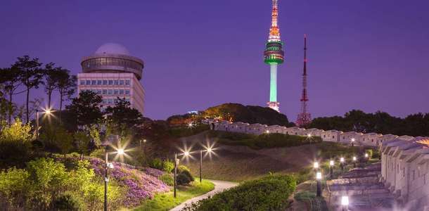 Namsan Park’ta dilek dileyin  