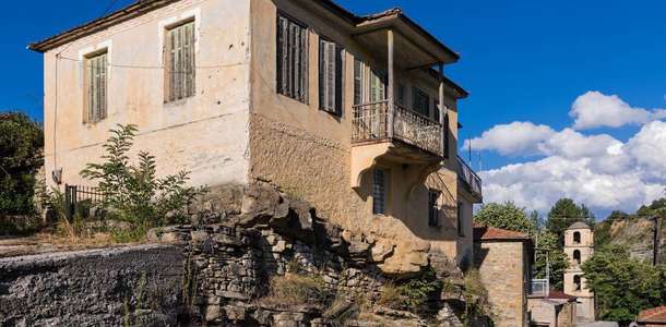 Köylerini dolaşıp, geleneksel kültürleriyle tanışın