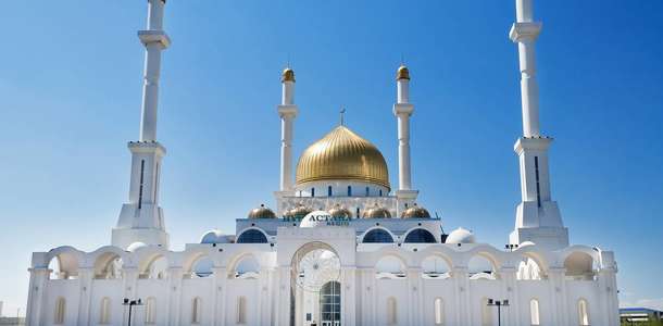 Nur Astana Camisi