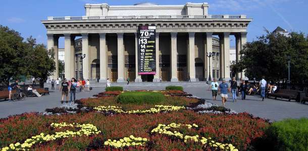 Novosibirsk Opera ve Bale Evi