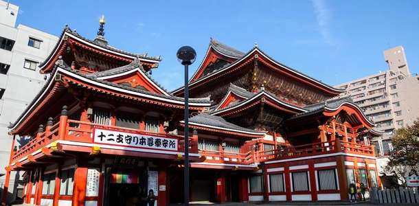 Osu Alışveriş Bölgesi ve Osu Kannon Tapınağı’nı gezin