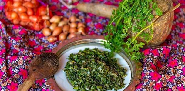 Karışık Ot Salatası