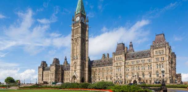 Göz alıcı Parlamento Binası’nı görün  
