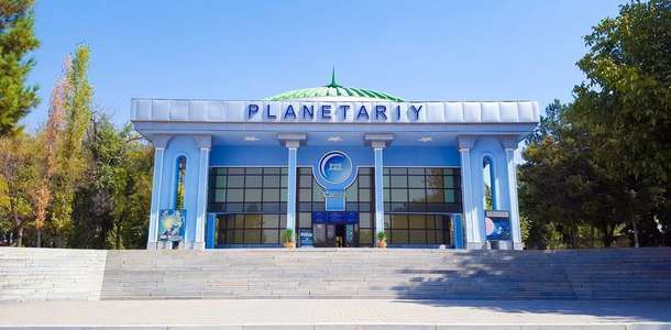 Astronomi Müzesi