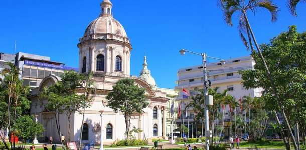 Panteón Nacional de los Héroes’da tören izleyin