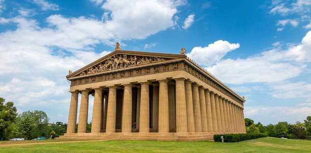Parthenon Tapınağı'nı görün 