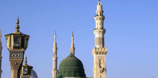 Peygamber Camii’ni ziyaret edin