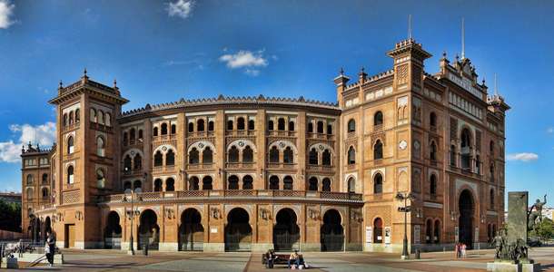 Plaza de Toros de Las Vantas’ta boğa güreşlerini izleyin 