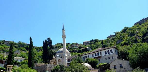 Poçitel Köyü