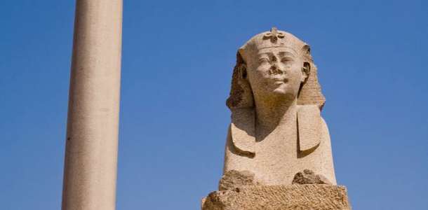 Pompey’in Sütunu’nu görün