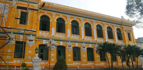 Eski Postane Binası