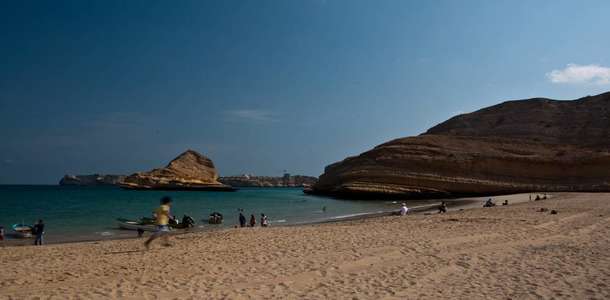 Qantab Plajı'na gidin