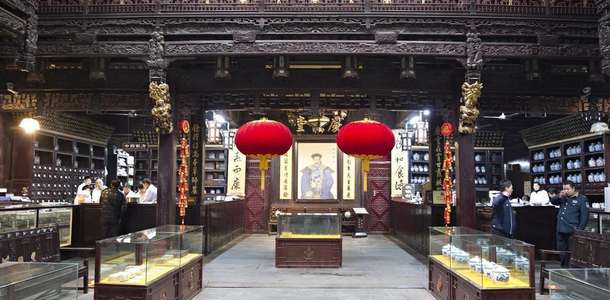 Eski Hangzhou'yu Qinghefang caddesinde keşfedin 