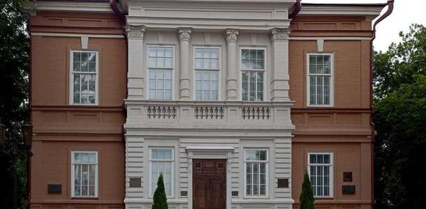 Radischev Sanat Müzesi