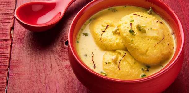 Ras Malai