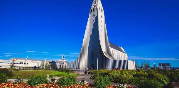 Hallgrimskirkja Kilisesi