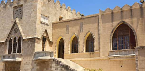 Rodos Arkeoloji Müzesi