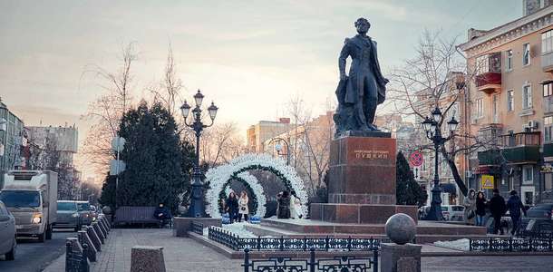 Puskin Sokağı’nda yürüyüş yapın