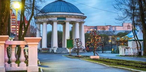 Rotunda