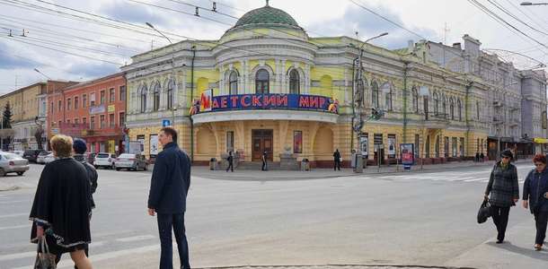 Alışveriş yapın, kentin kendine has sanatıyla tanışın