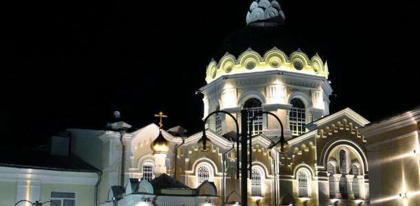 St. Andrew Katedrali