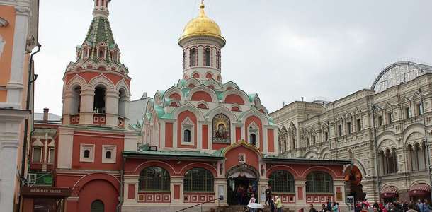 Kazan Katedrali