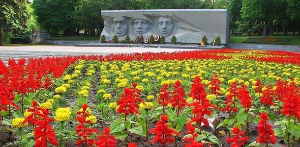 Stavropol Botanik Bahçesi