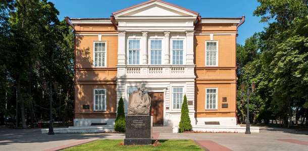 Müzelerini gezerek tarihi ve kültürü hakkında bilgi edinin