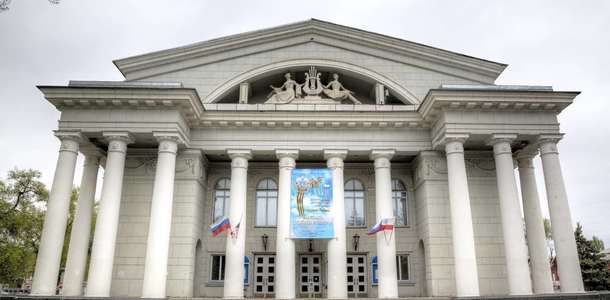 Saratov Akademik Opera ve Bale Tiyatrosu