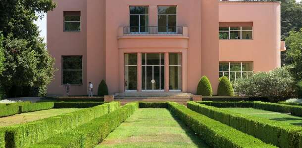 Serralves Vakfı Çağdaş Sanat Müzesi’nde eserleri inceleyin 