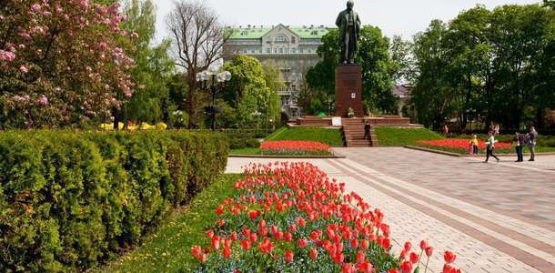 Shevchenko Park’ta şehrin içinde doğayla buluşun  