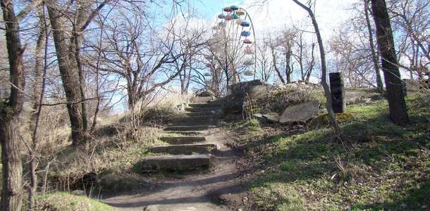 Shevchenko Parkı