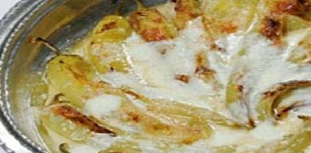 Şile Paprika