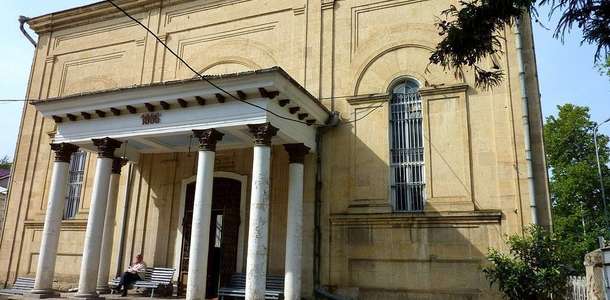 Kutaisi Sinagogu