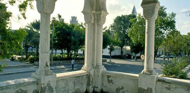 Ulusal Müze