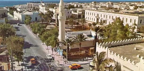 Arba'a Rukun Camii