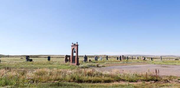 Spassk Anıtı’nı ziyaret edin