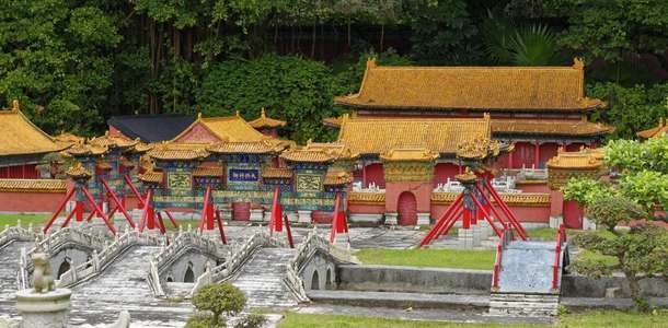 Çin Kültürü Köyü