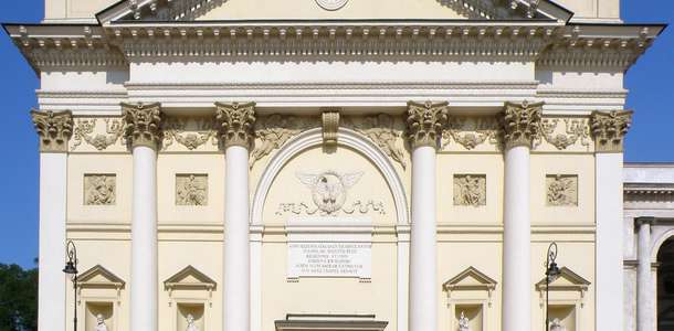 St. Anne Kilisesi